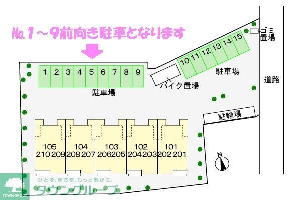 駐車場