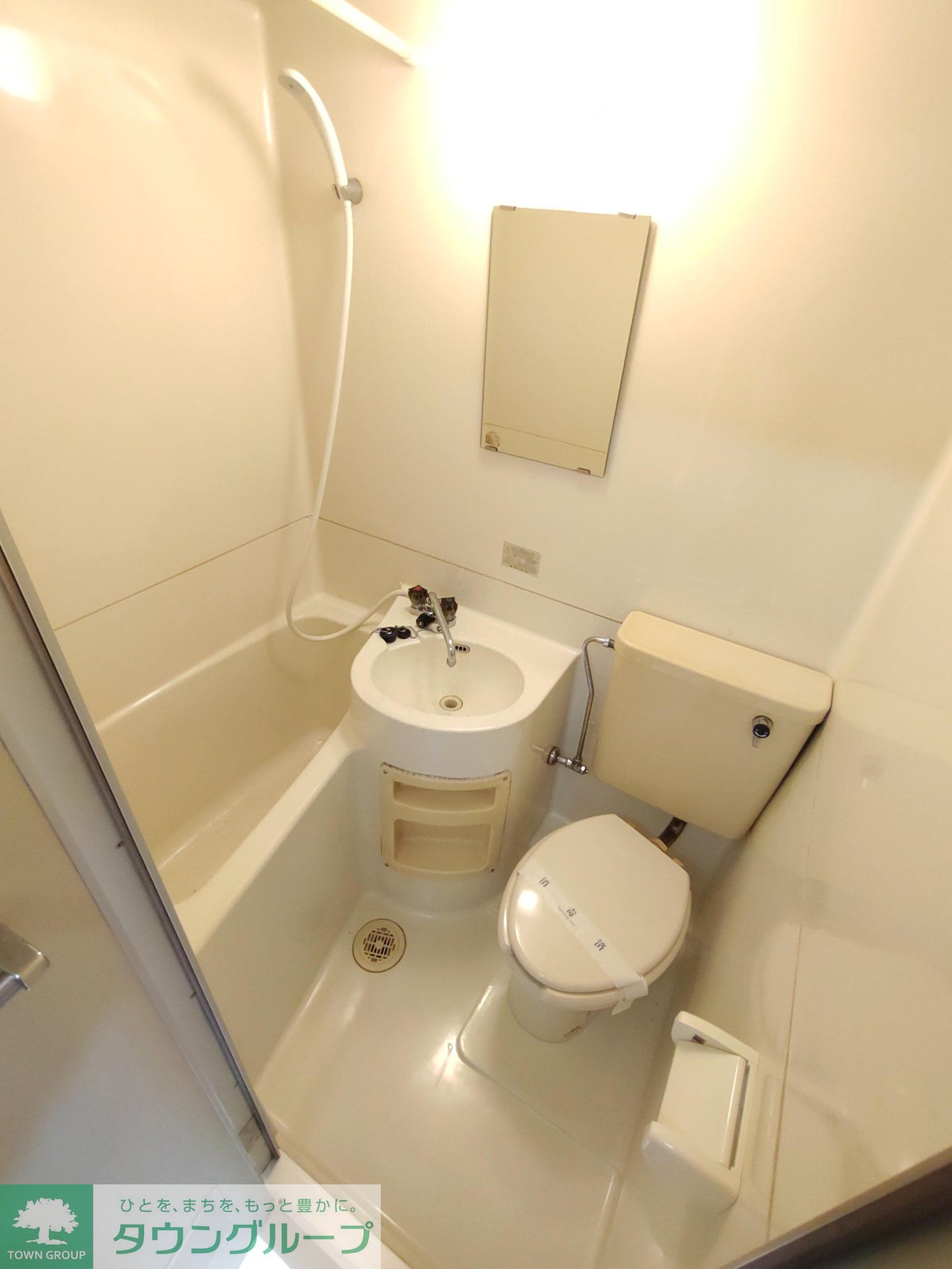 シャワールーム