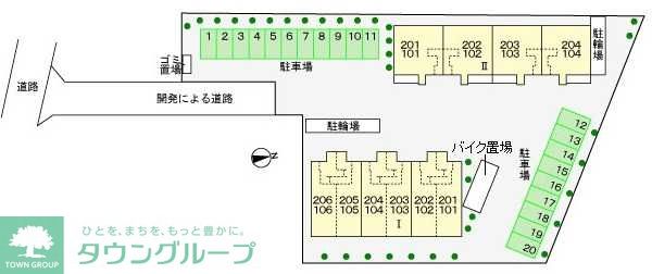 駐車場