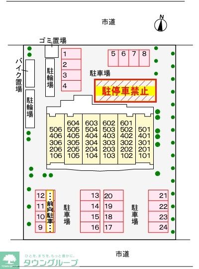 駐車場