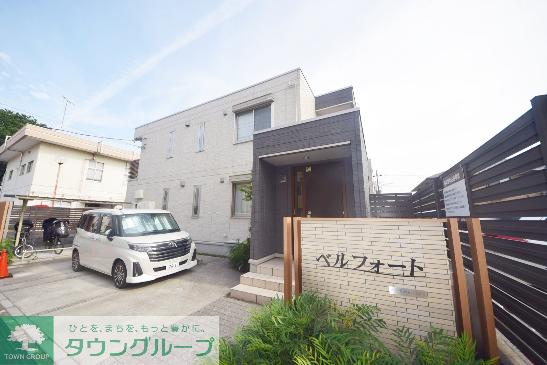 建物外観