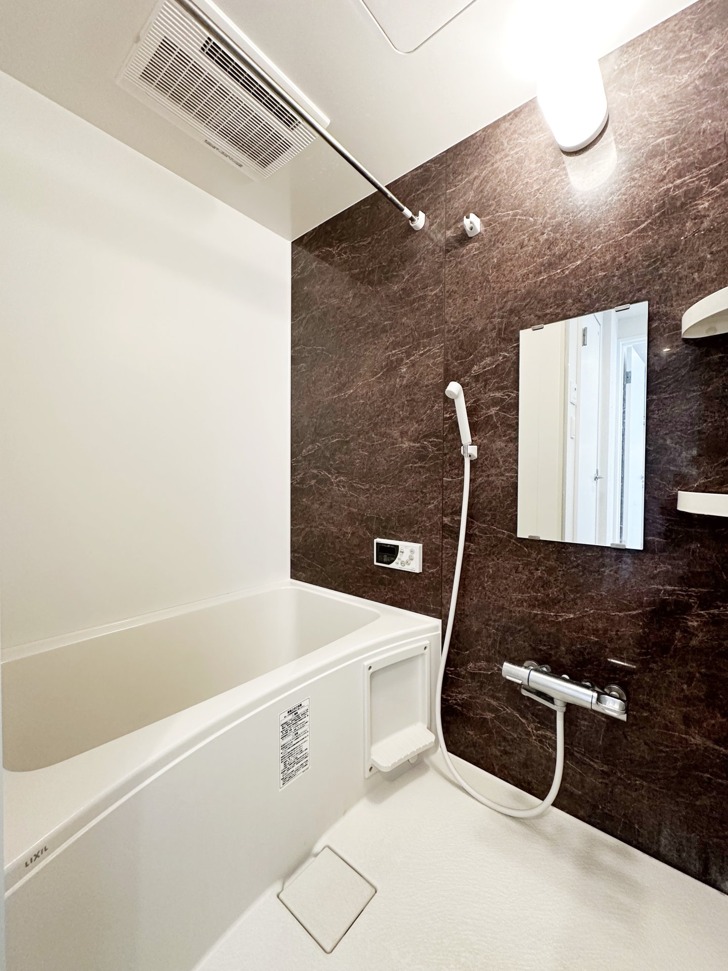 シャワールーム