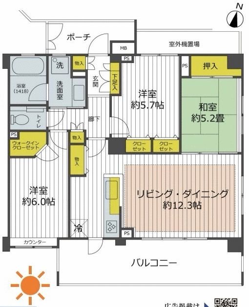 サムネイルイメージ