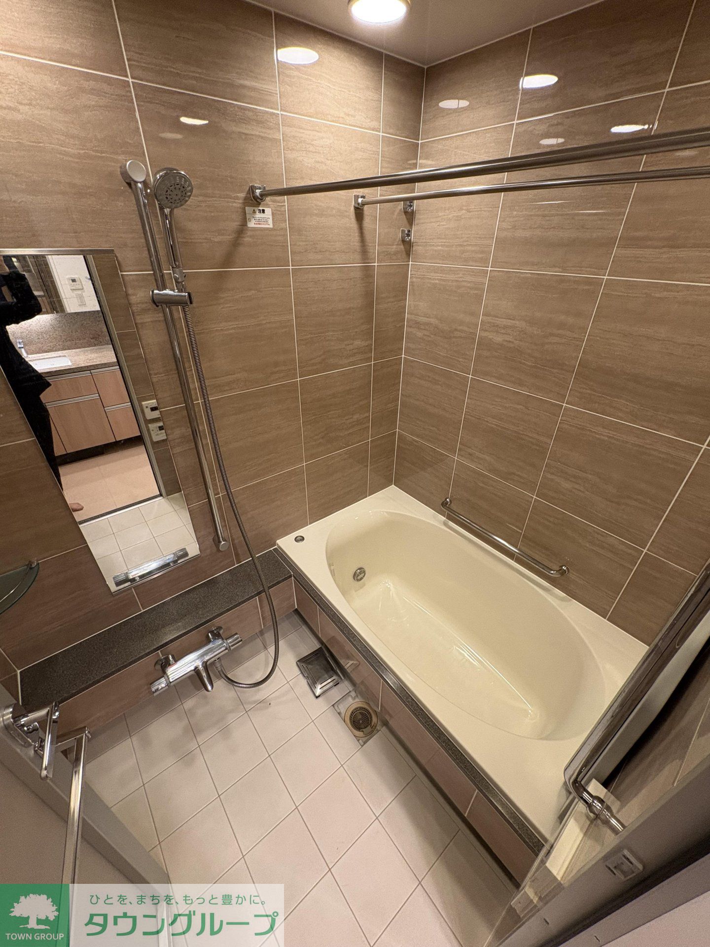 シャワールーム