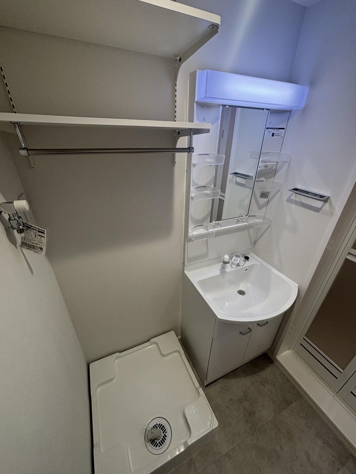 洗面設備