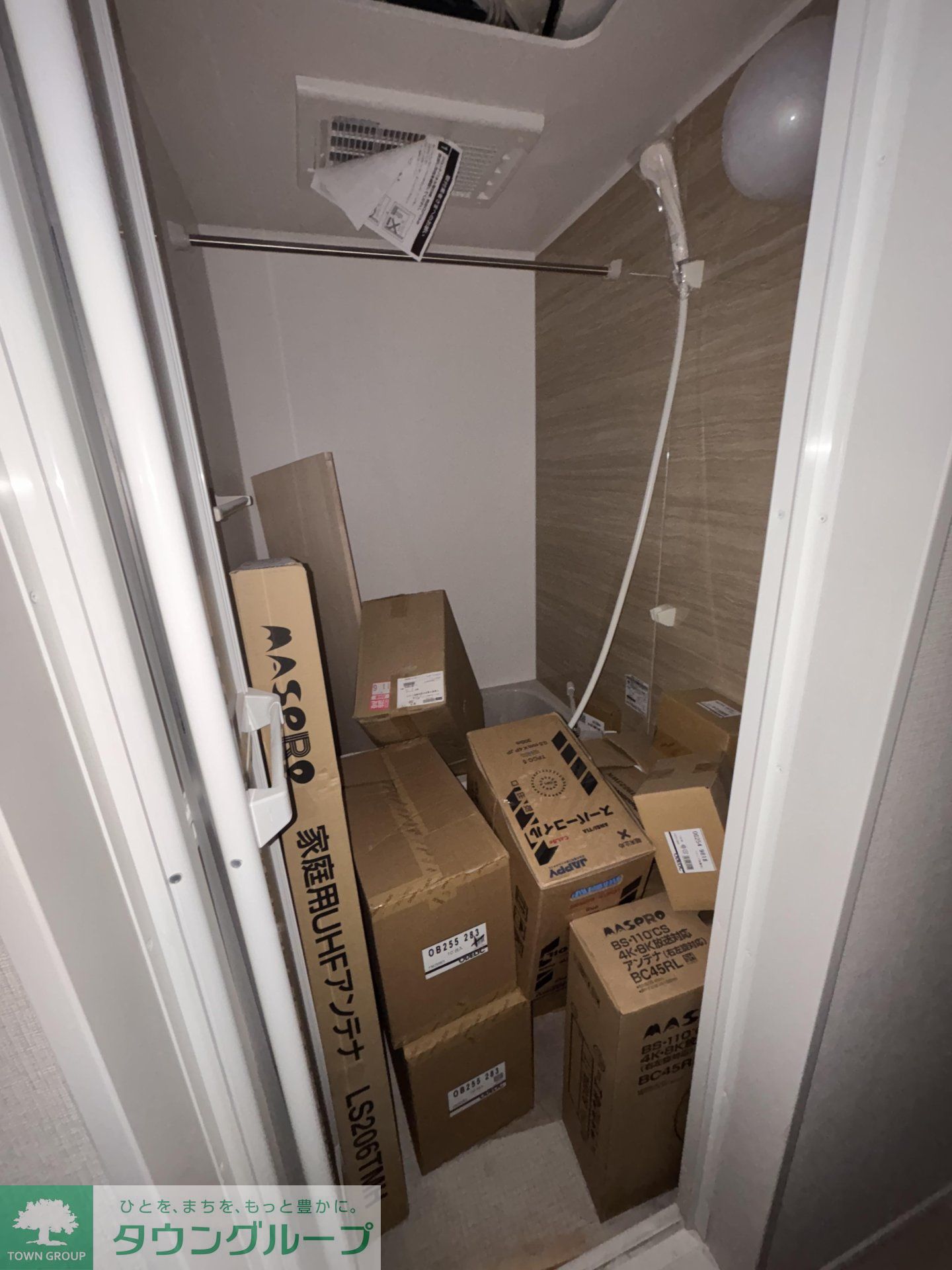 シャワールーム