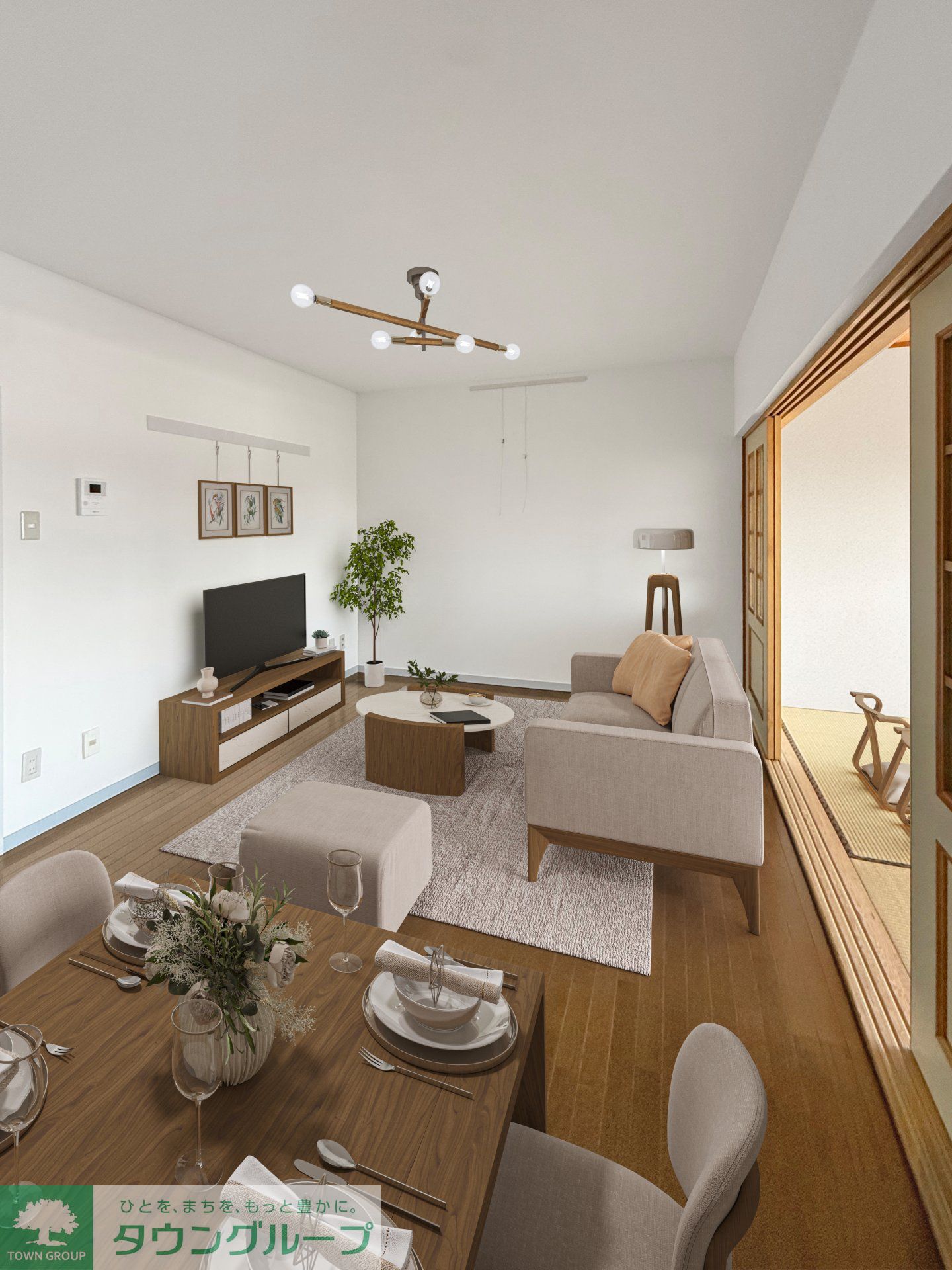 居室・リビング