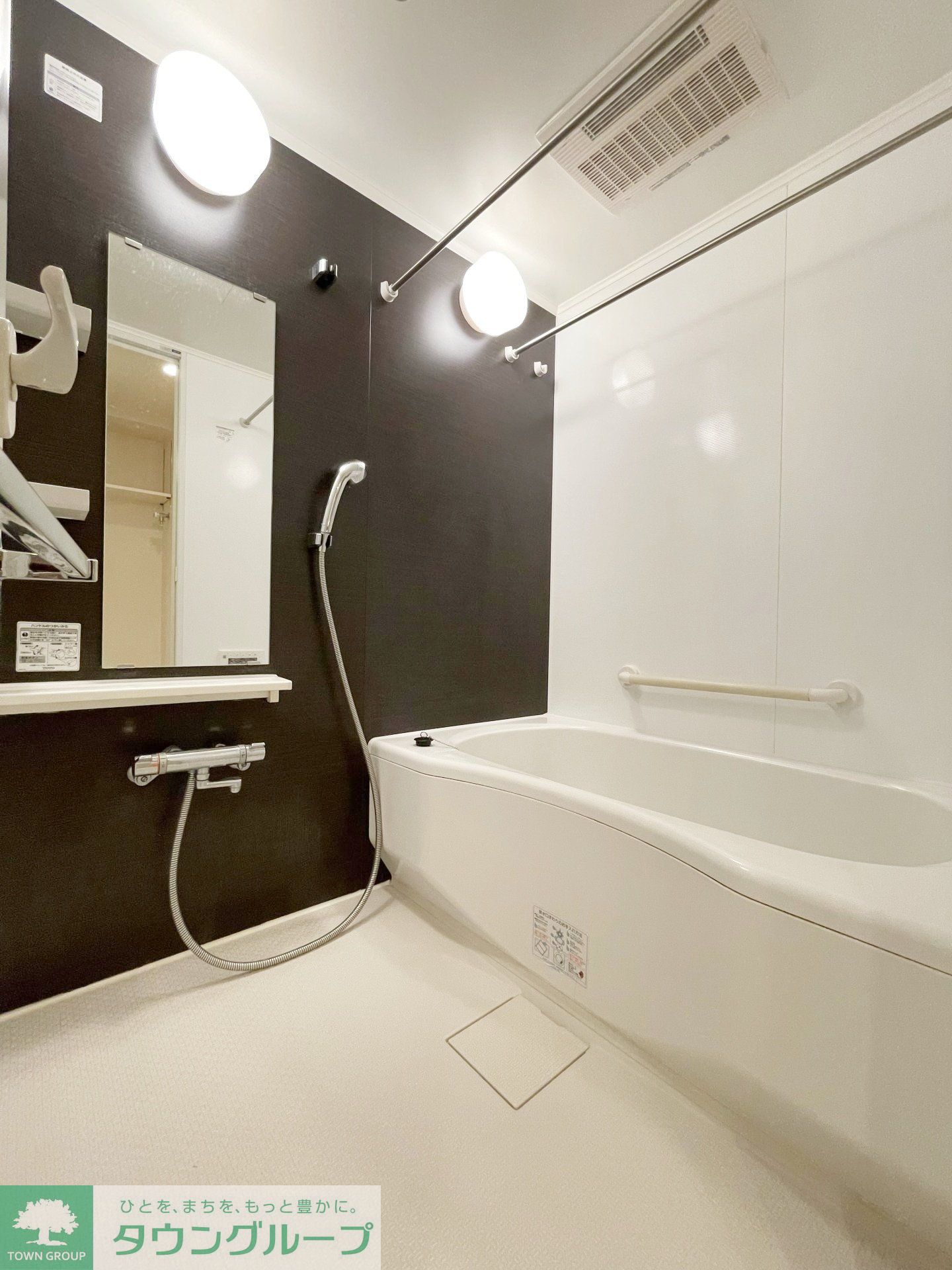 シャワールーム