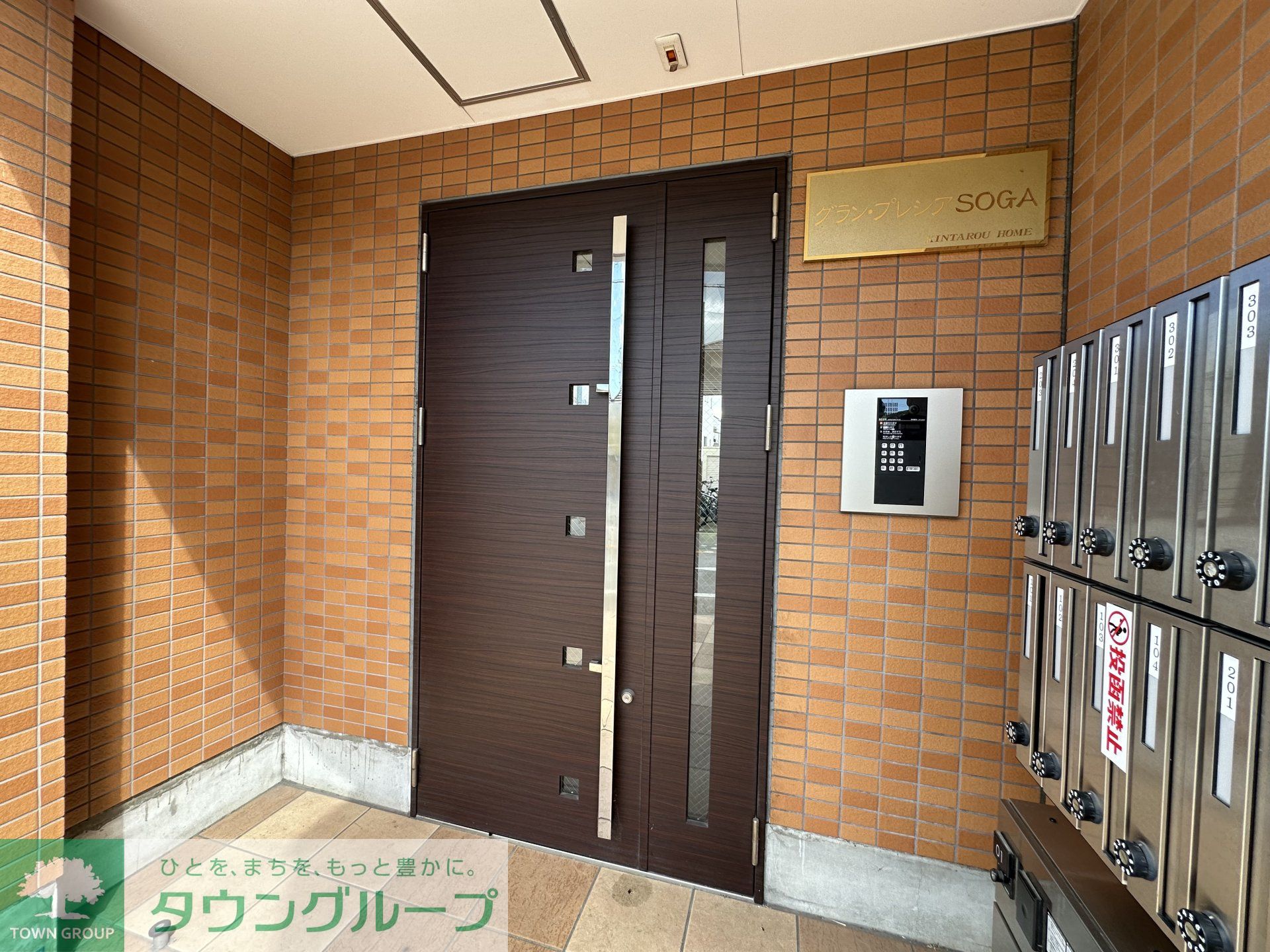 建物エントランス