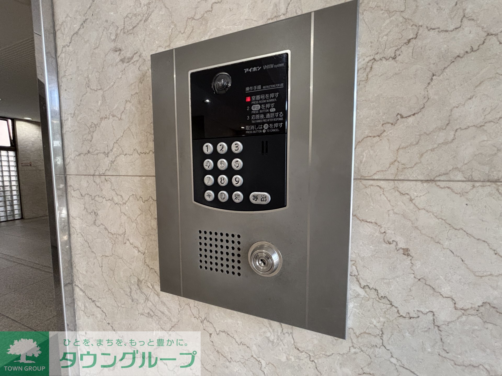 建物エントランス