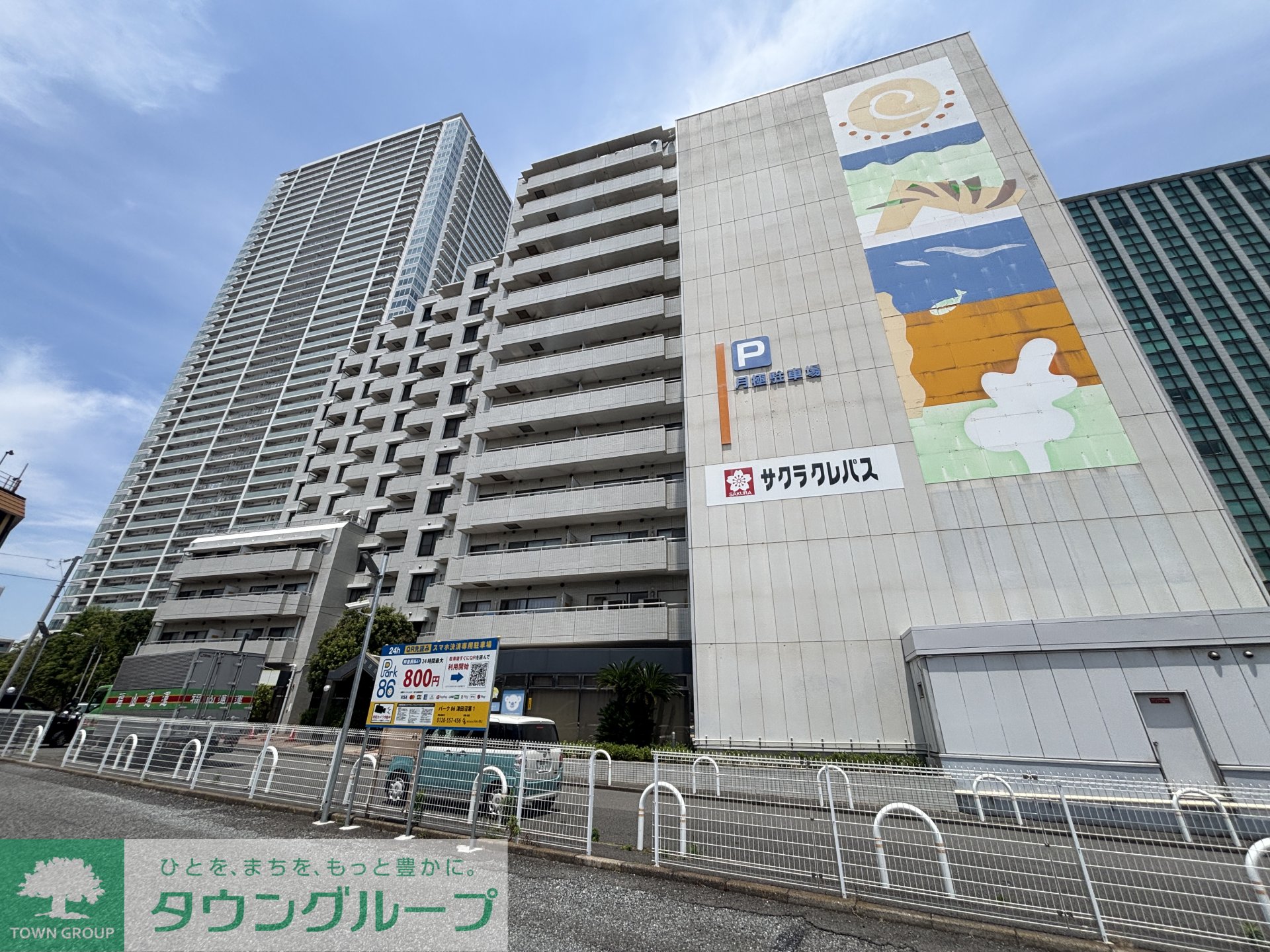 建物外観