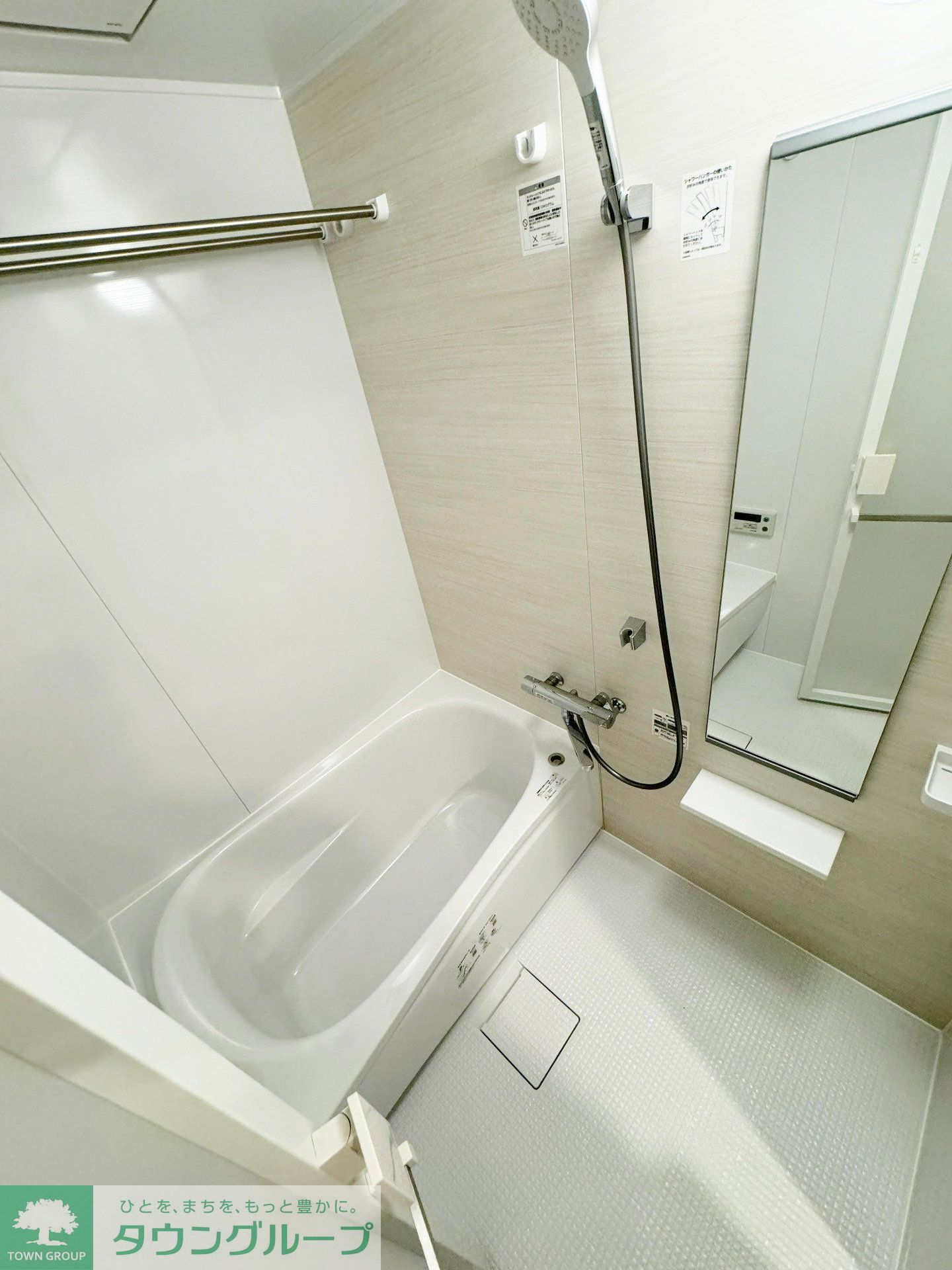 シャワールーム