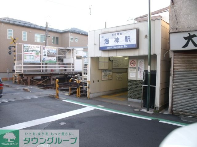 周辺