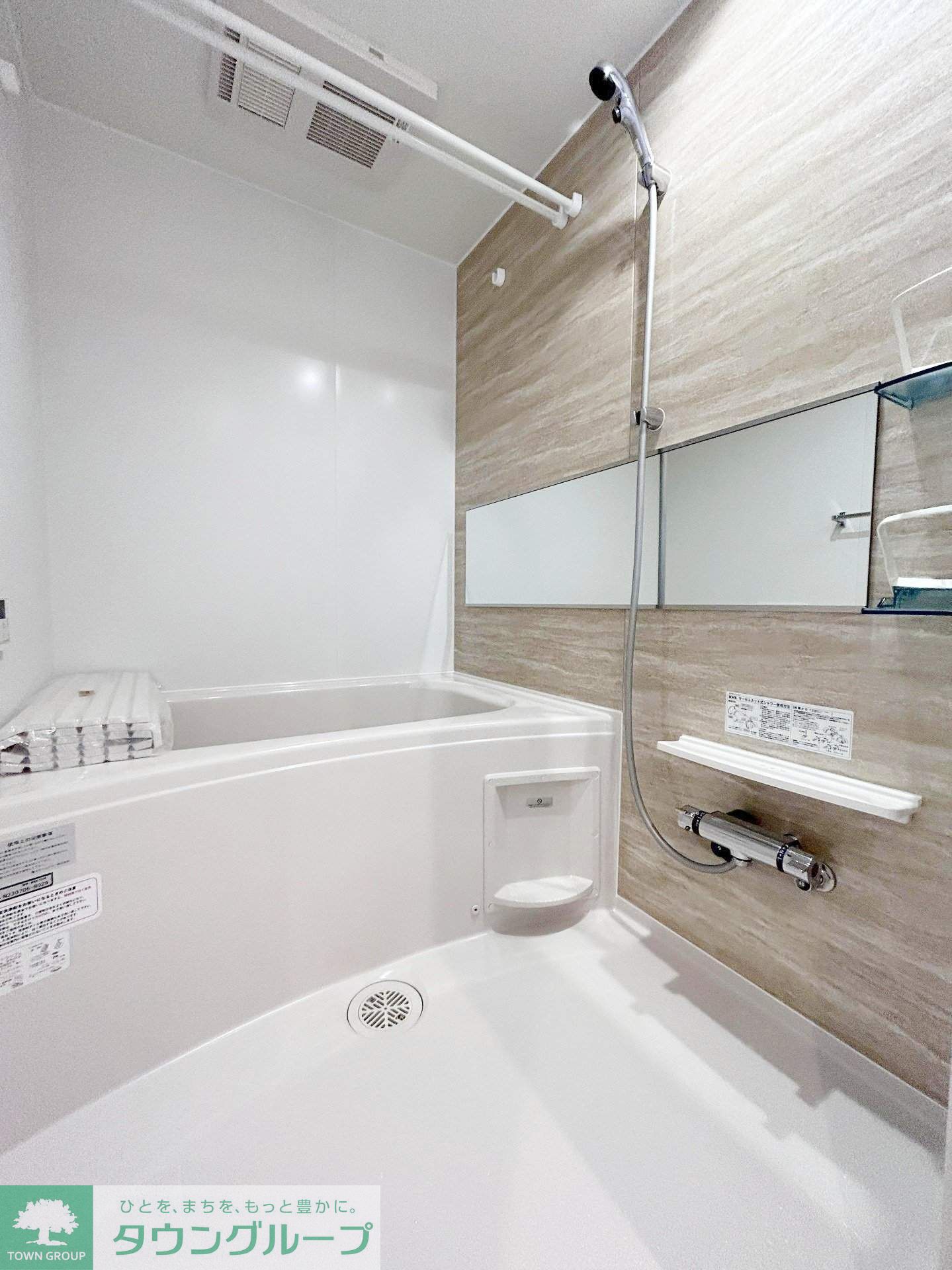 シャワールーム