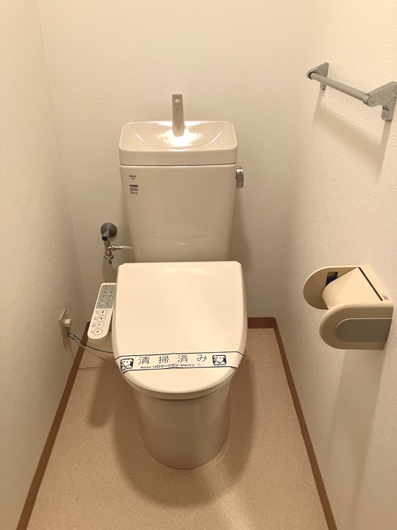 トイレ
