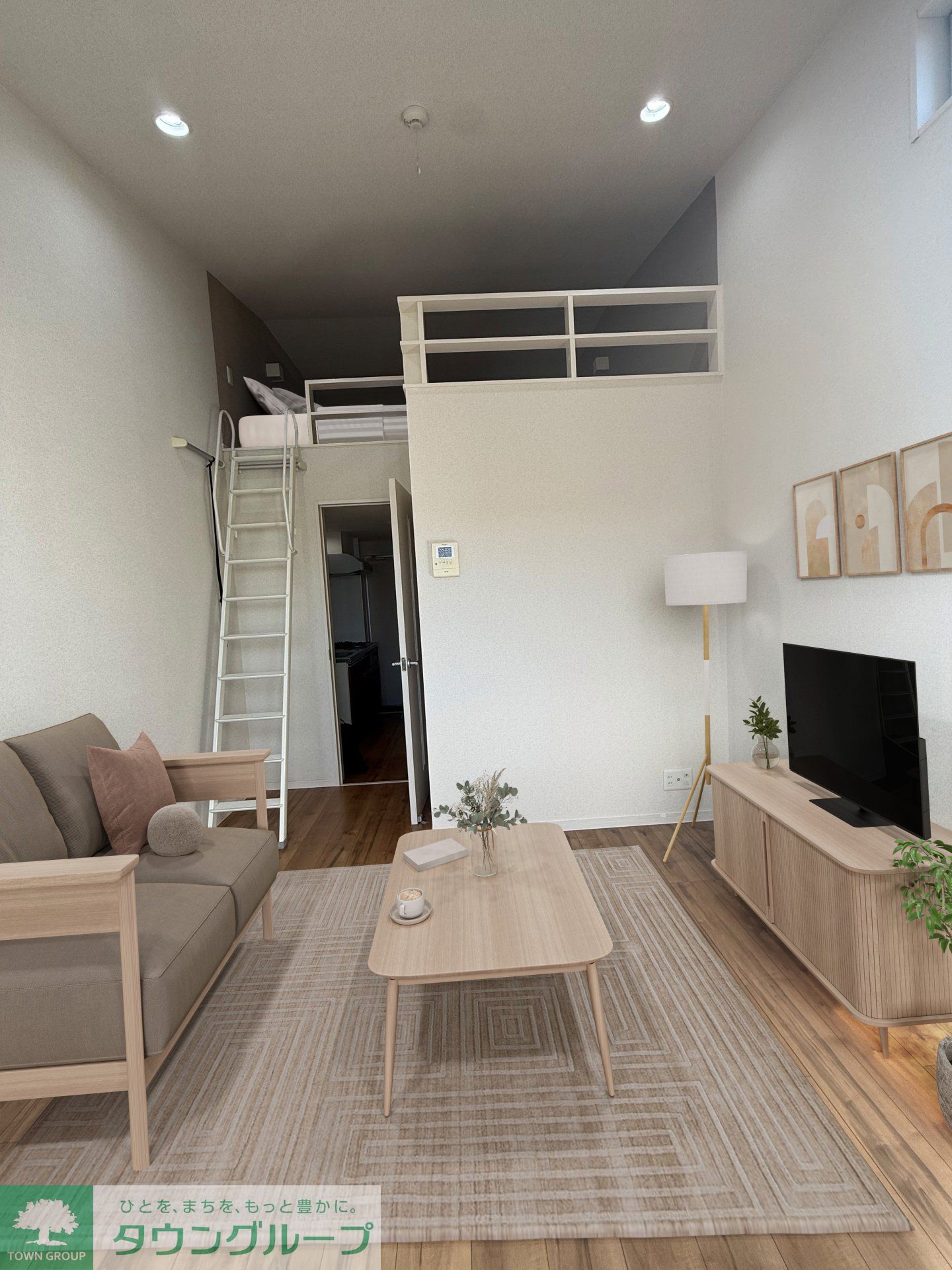 居室・リビング