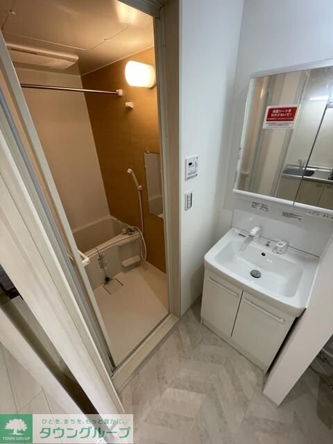 シャワールーム