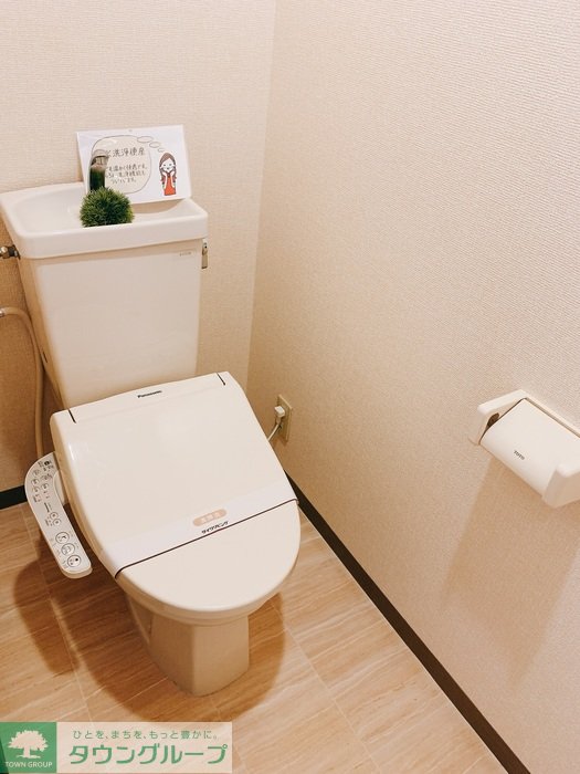 トイレ