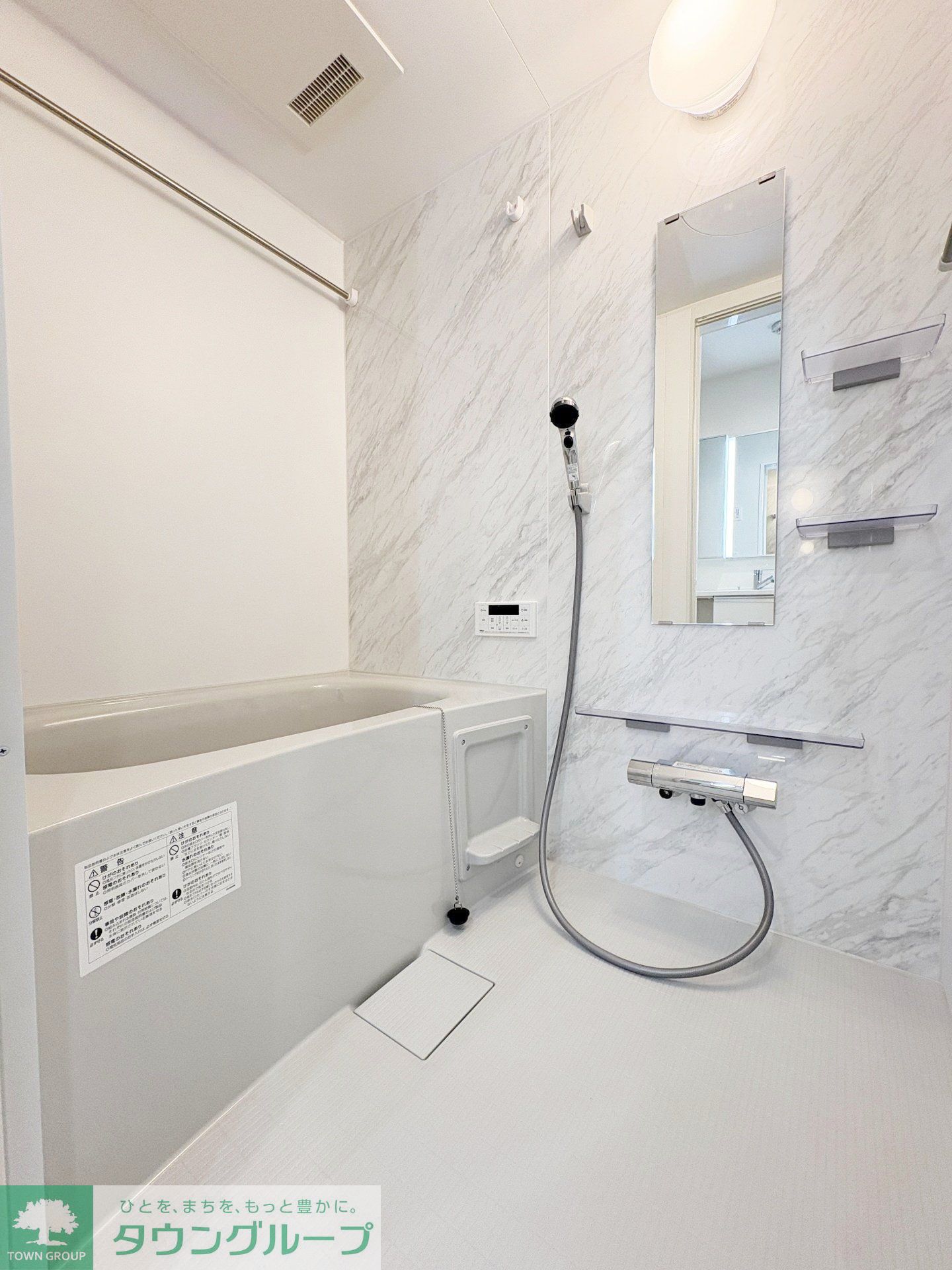 シャワールーム