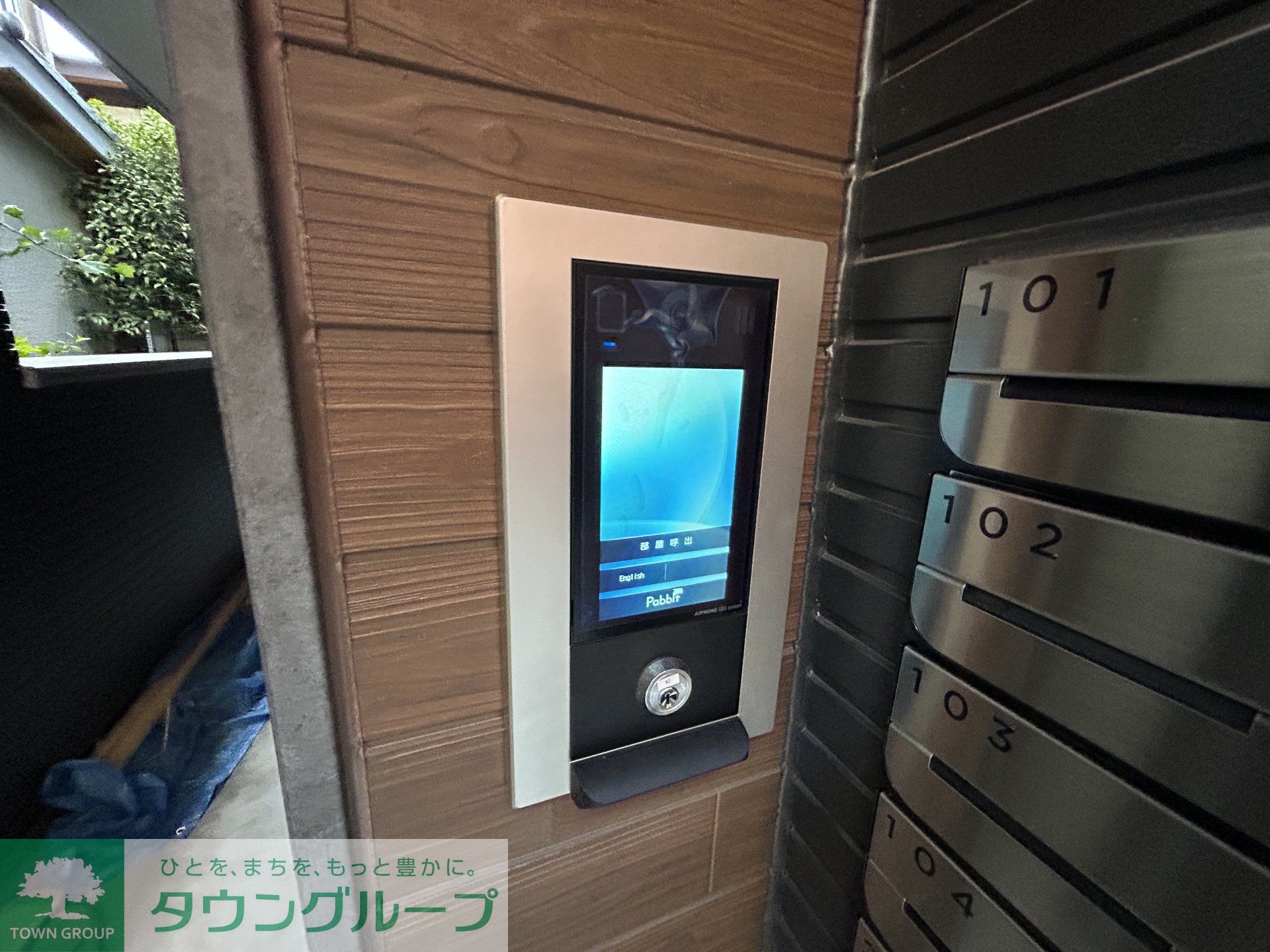 建物エントランス