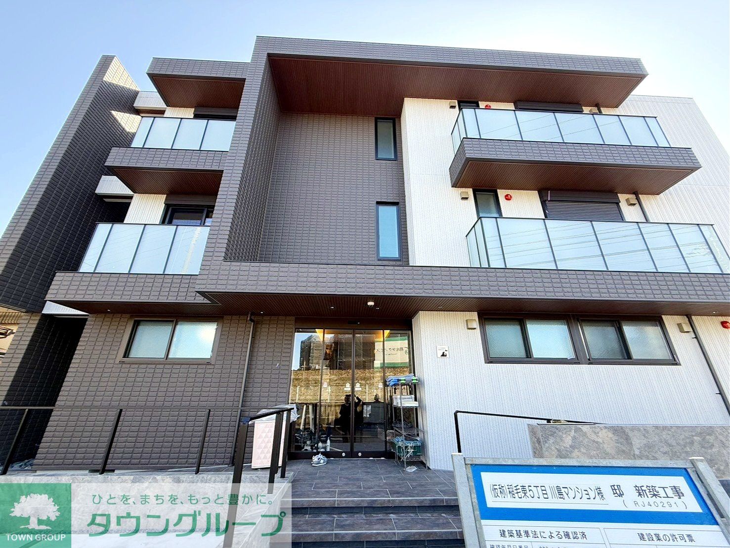 建物外観