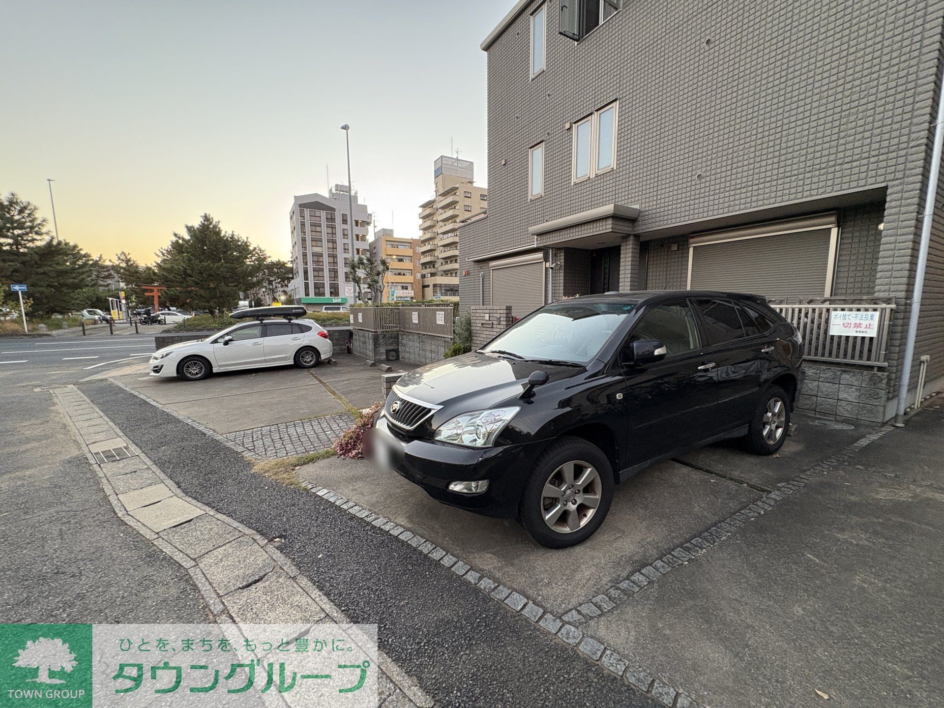 駐車場