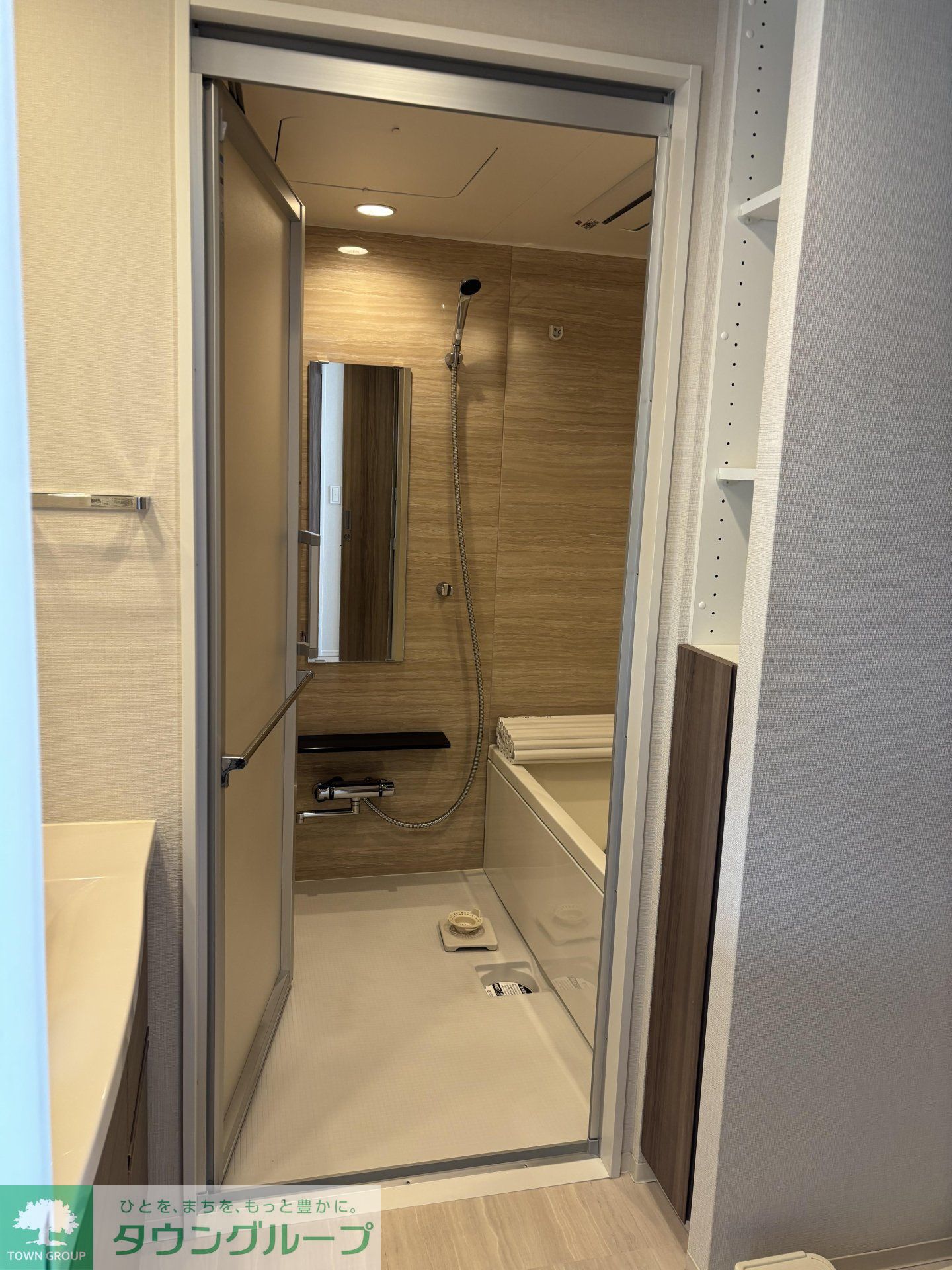 シャワールーム