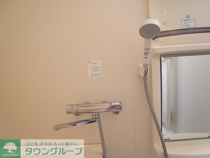 シャワールーム