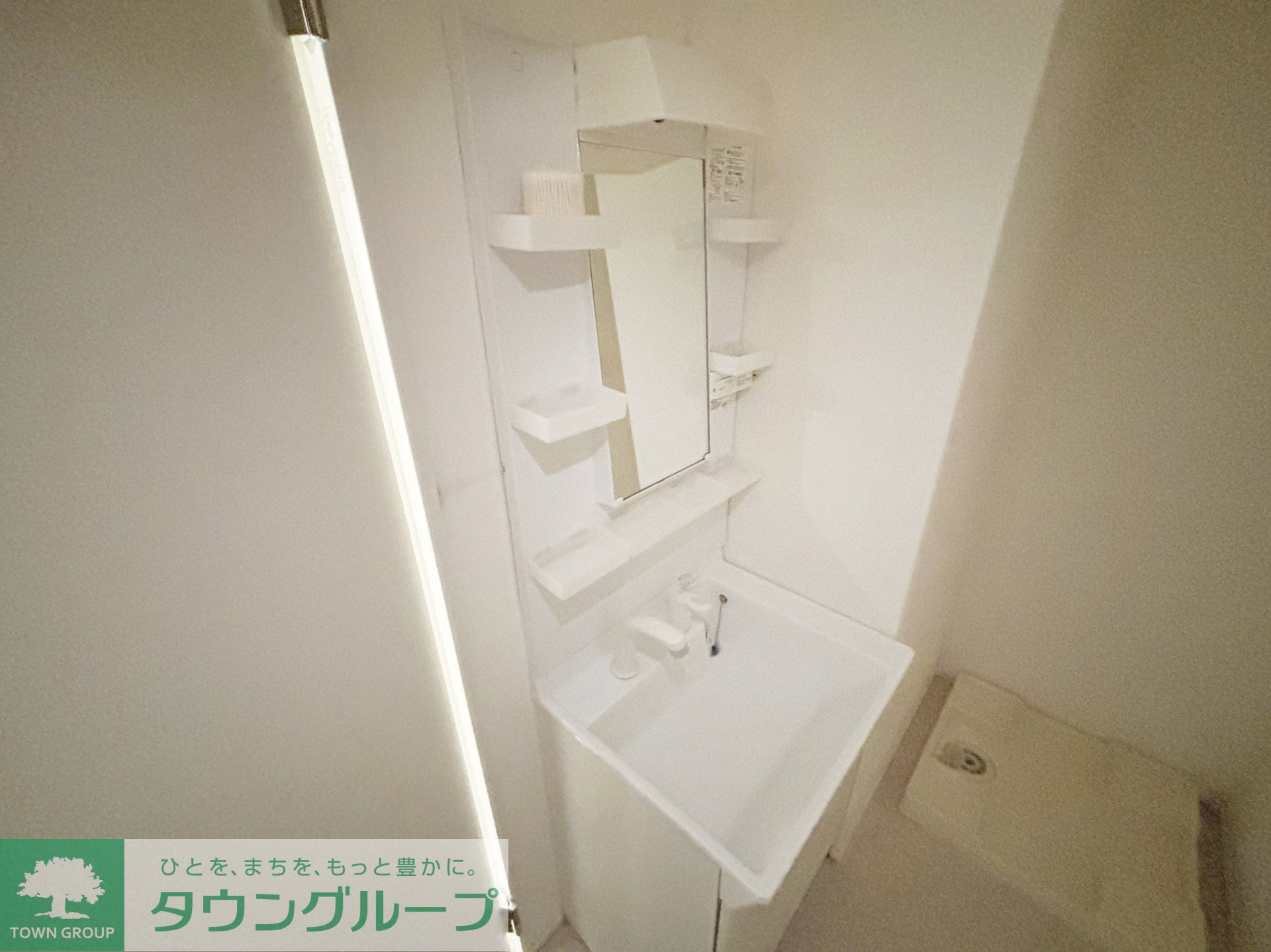 洗面設備