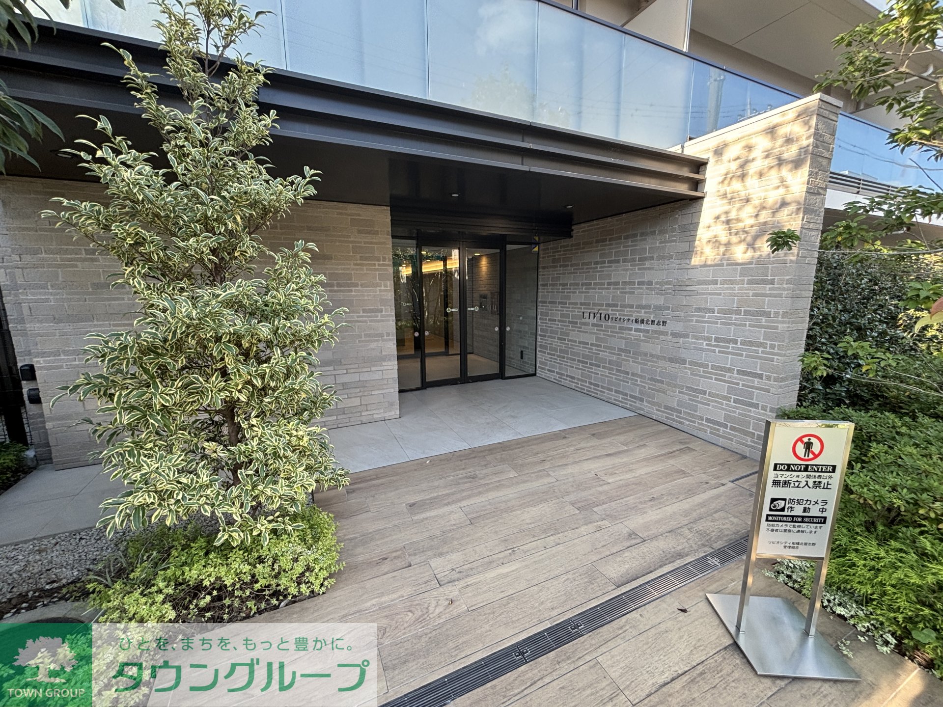 建物エントランス