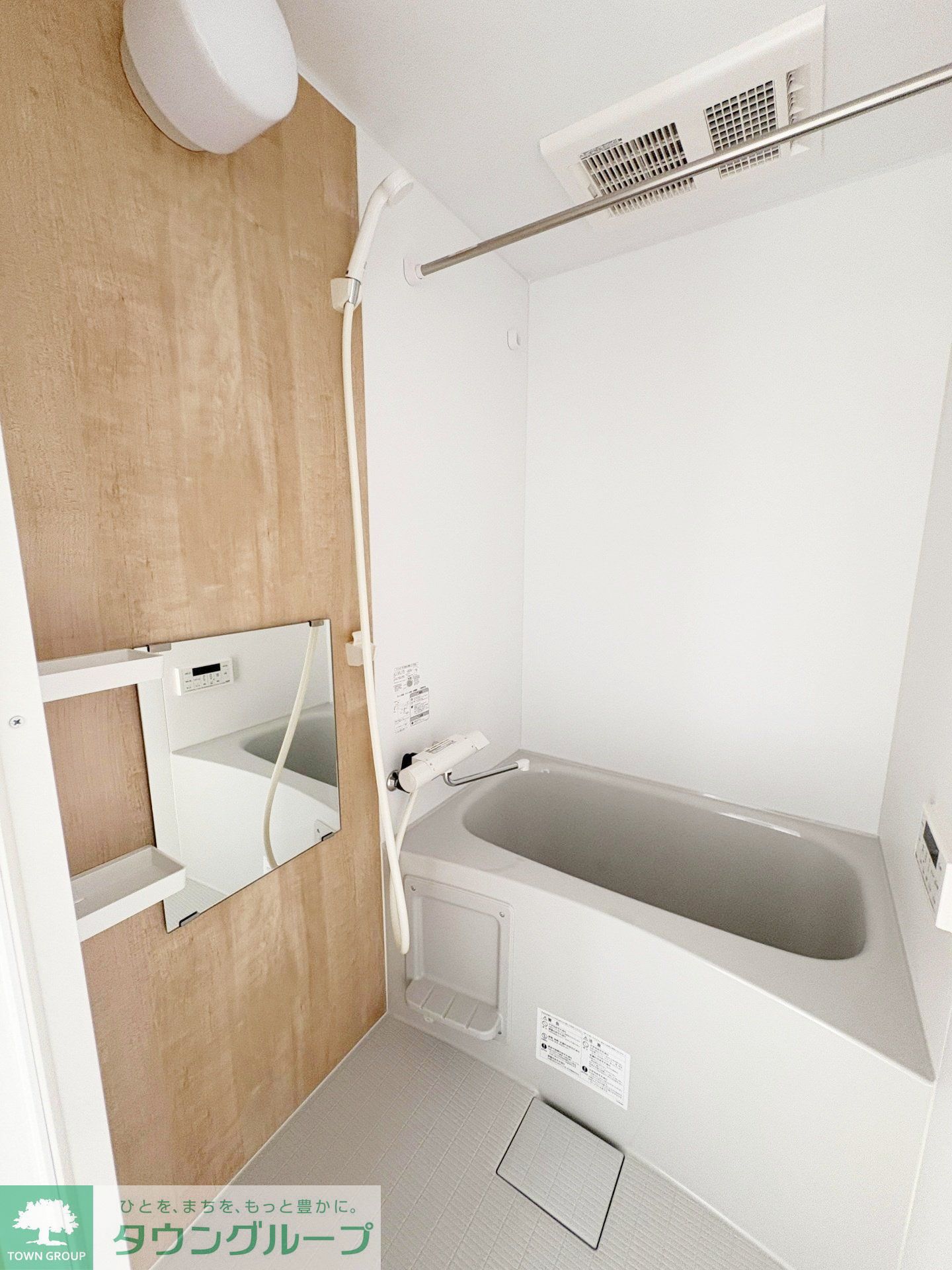 シャワールーム