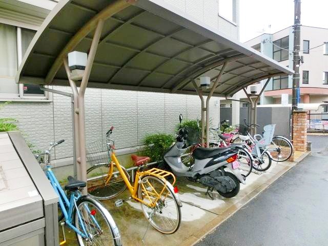 その他