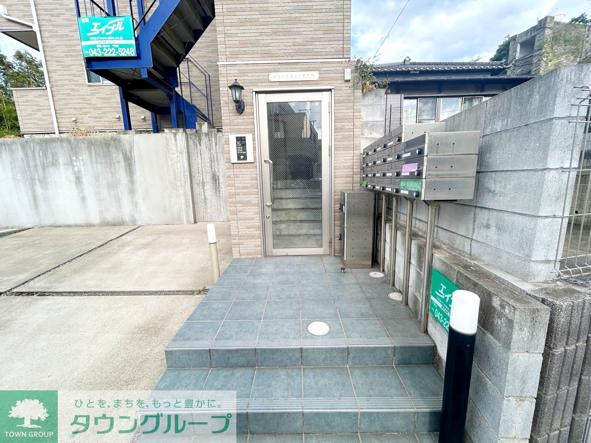 建物エントランス