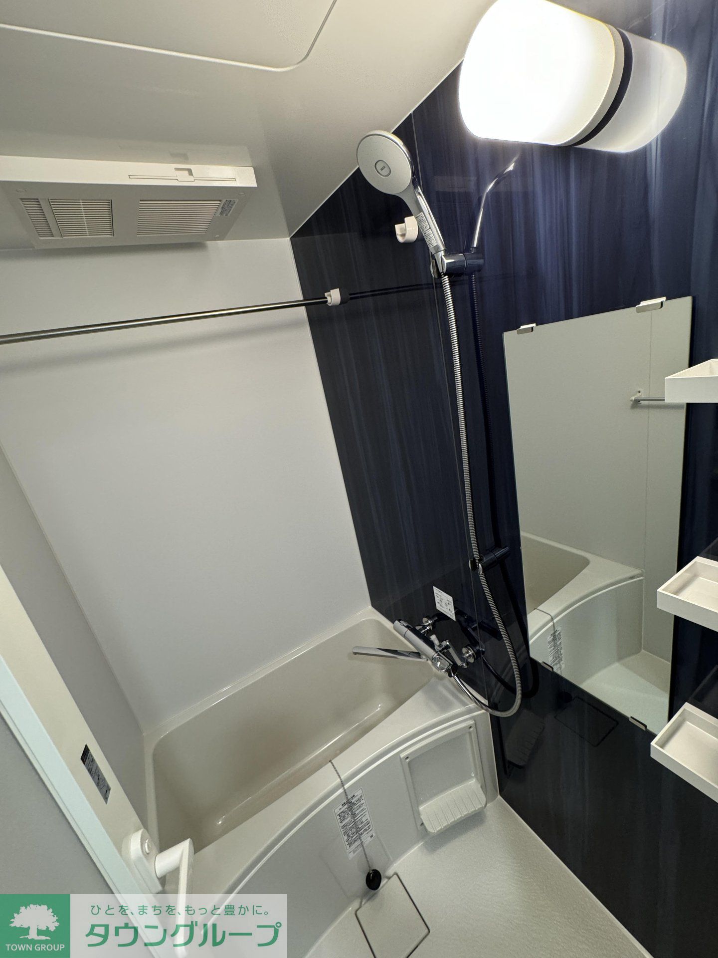 シャワールーム