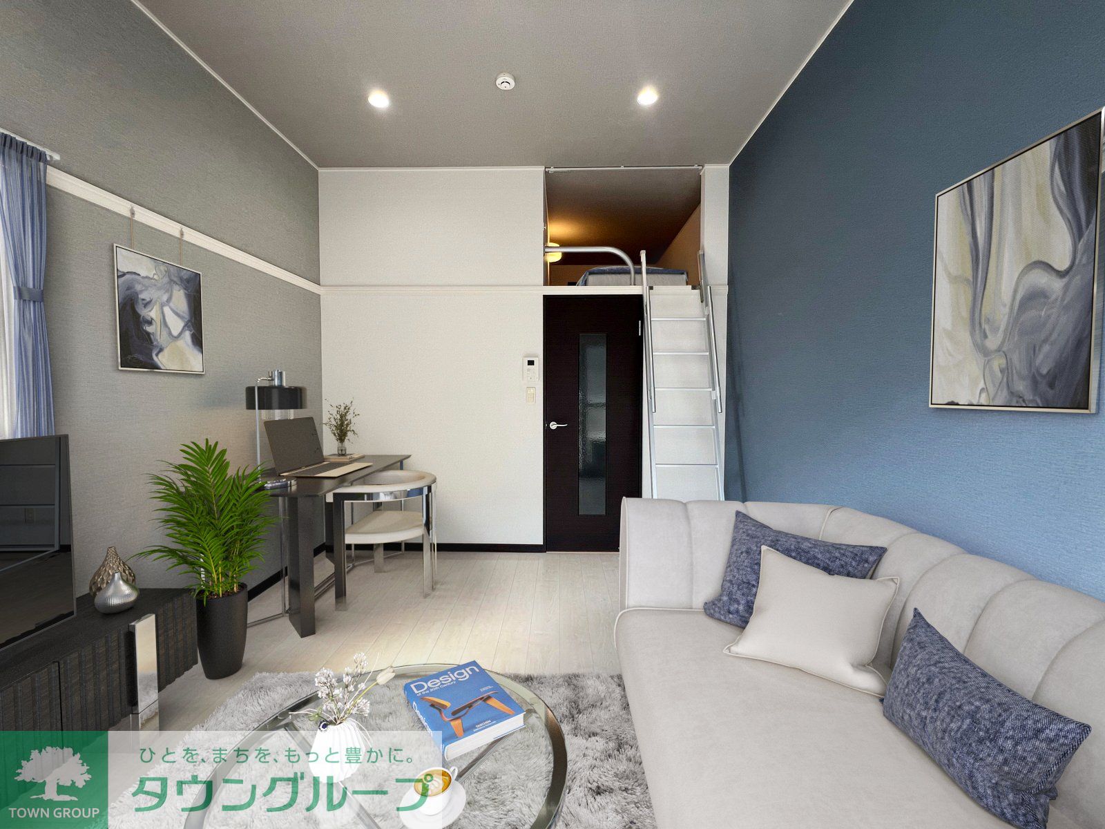 居室・リビング