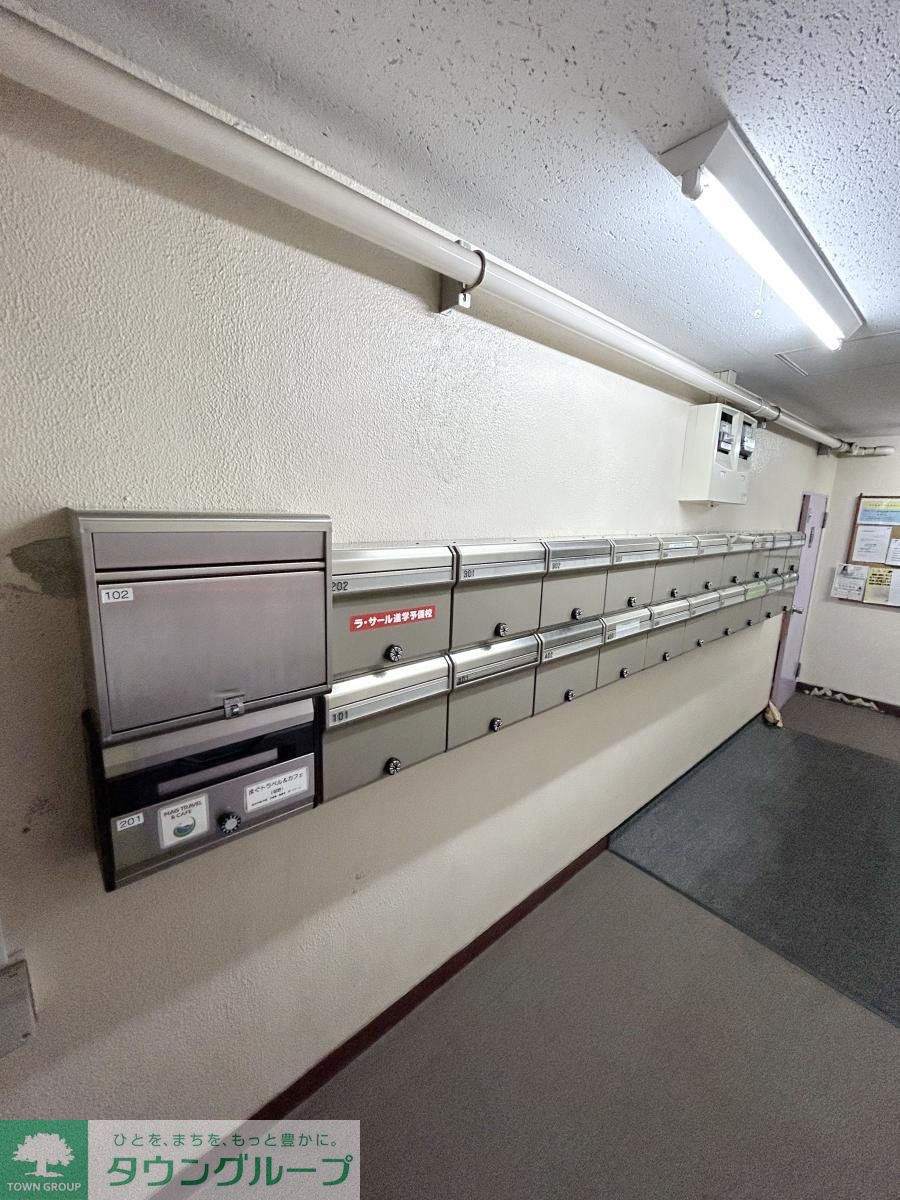 その他