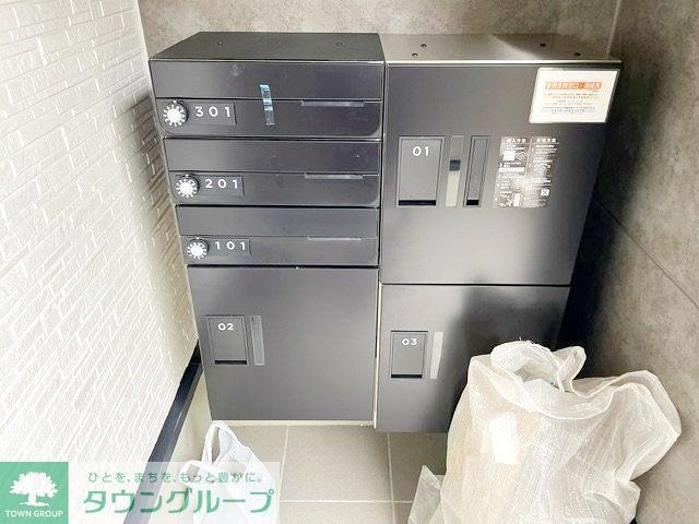 その他