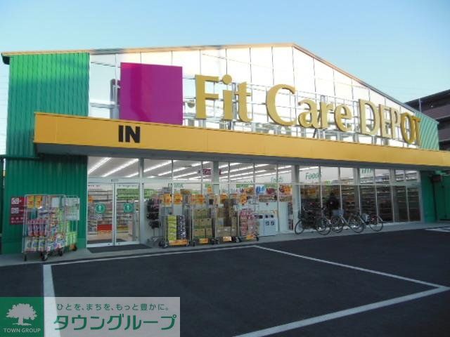 周辺