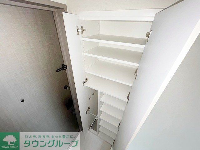 収納