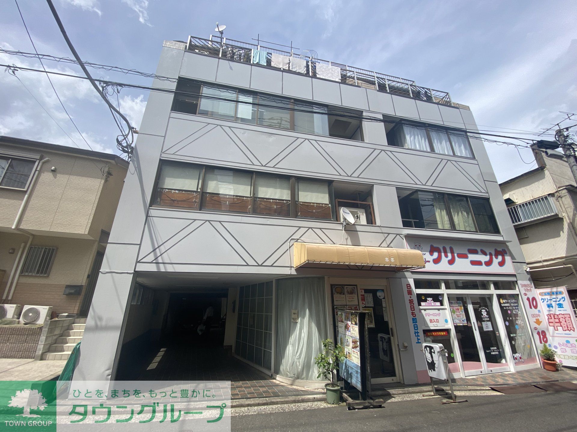 建物外観