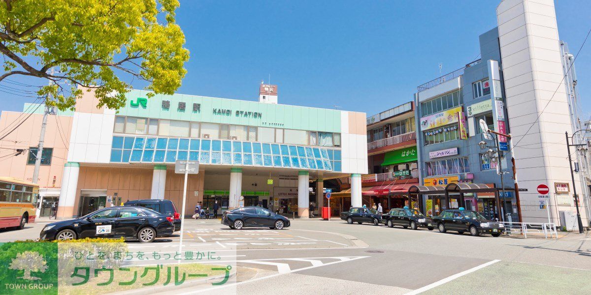 周辺