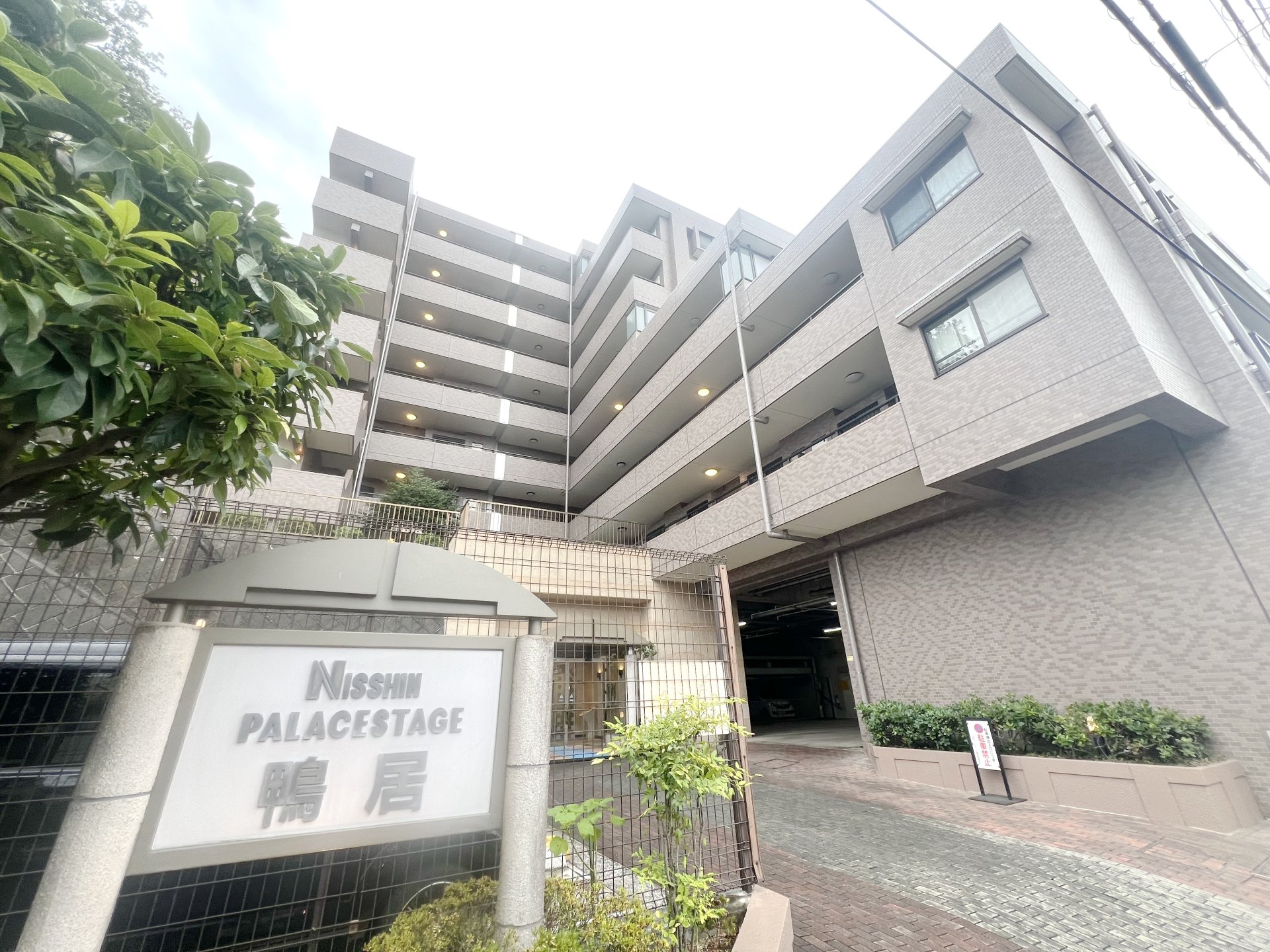 建物外観