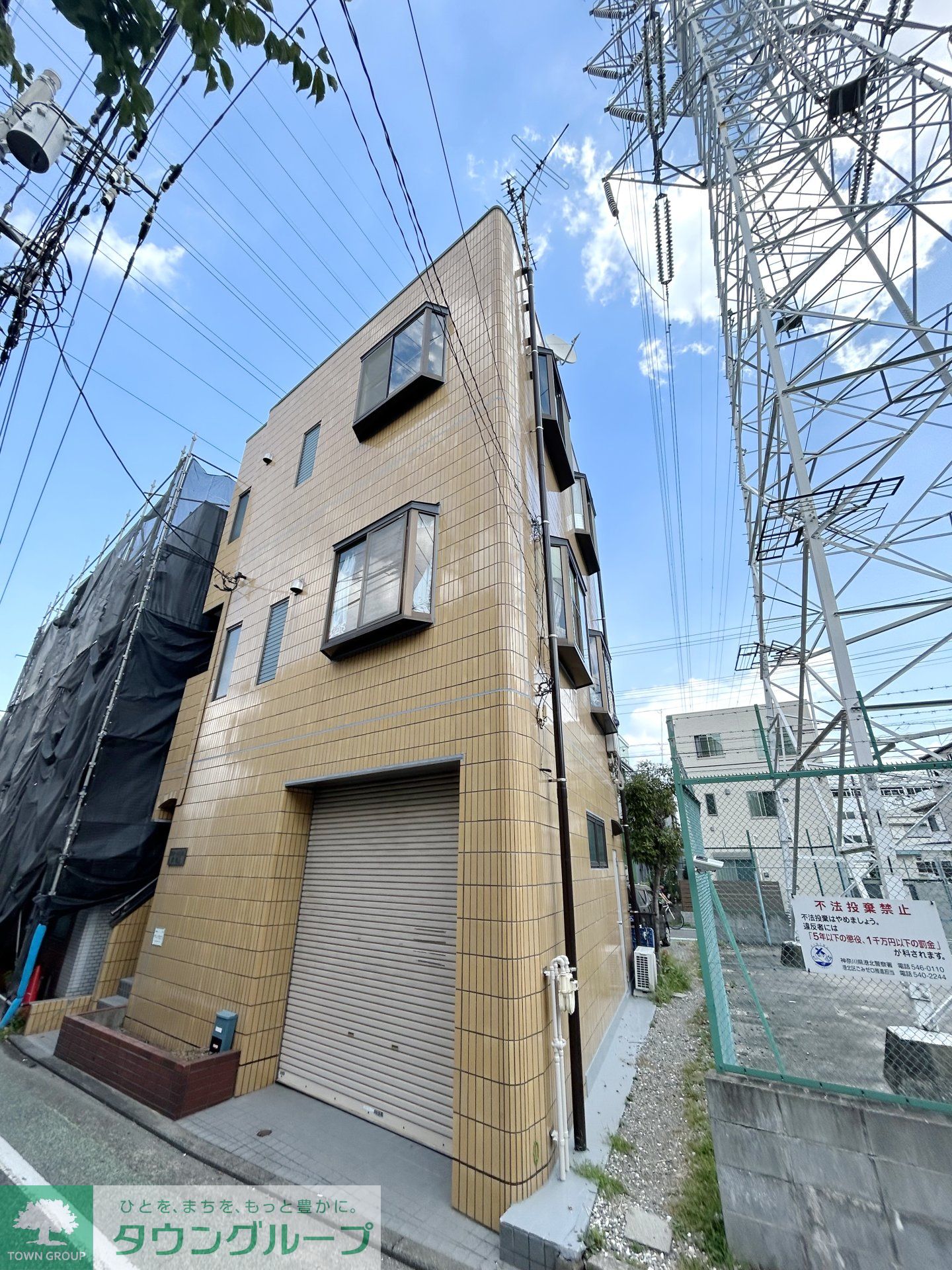 建物外観