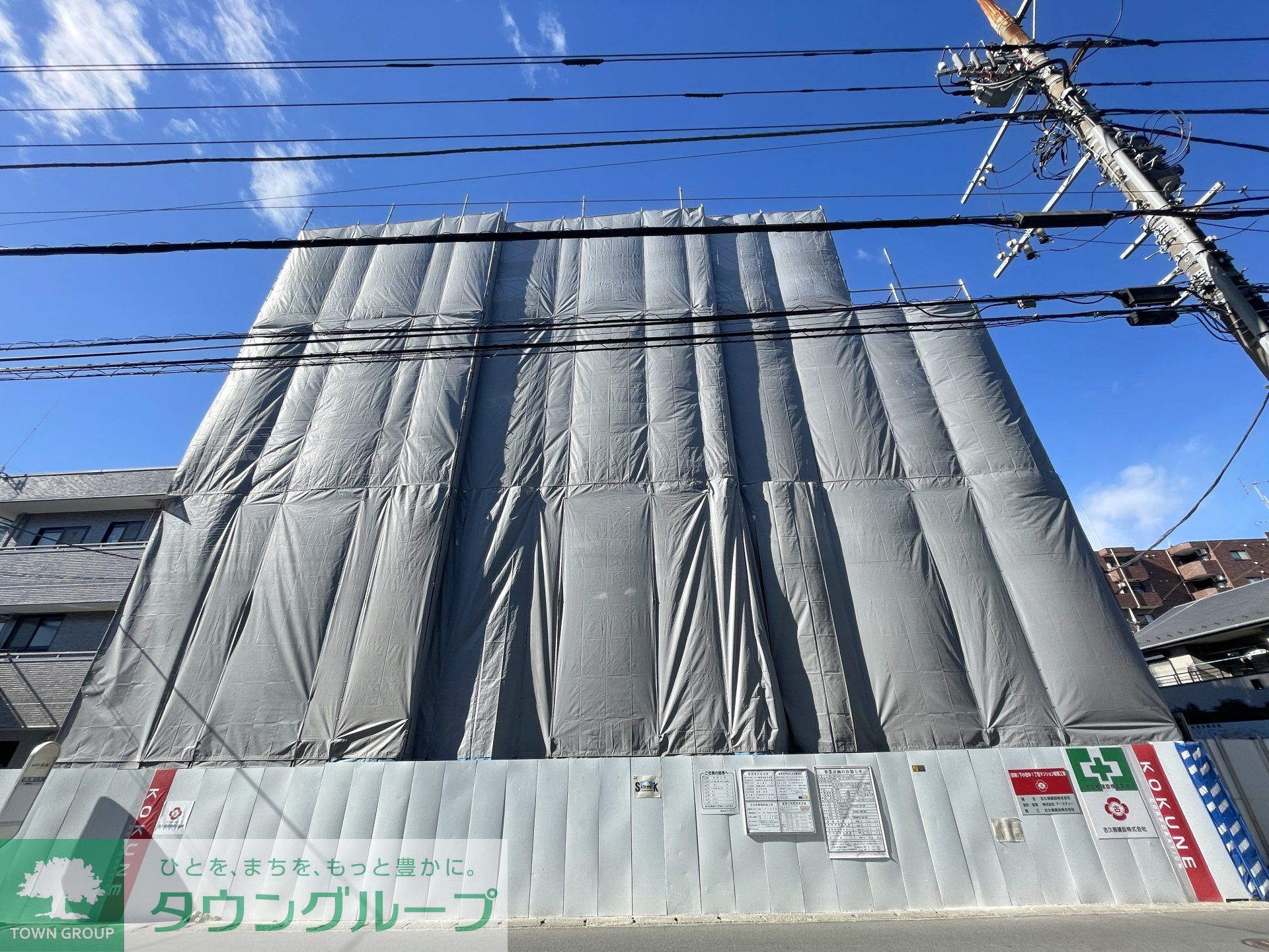 建物外観