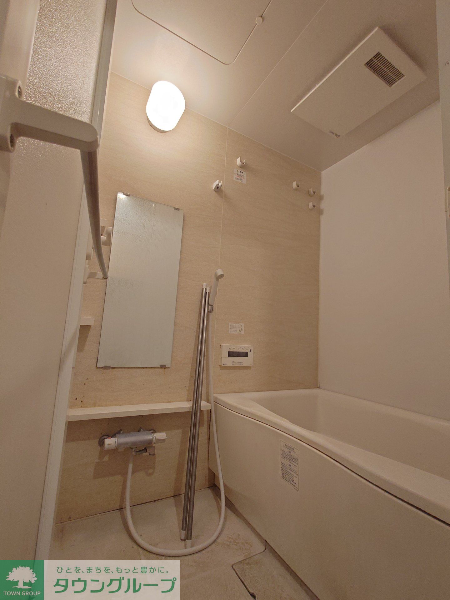 シャワールーム