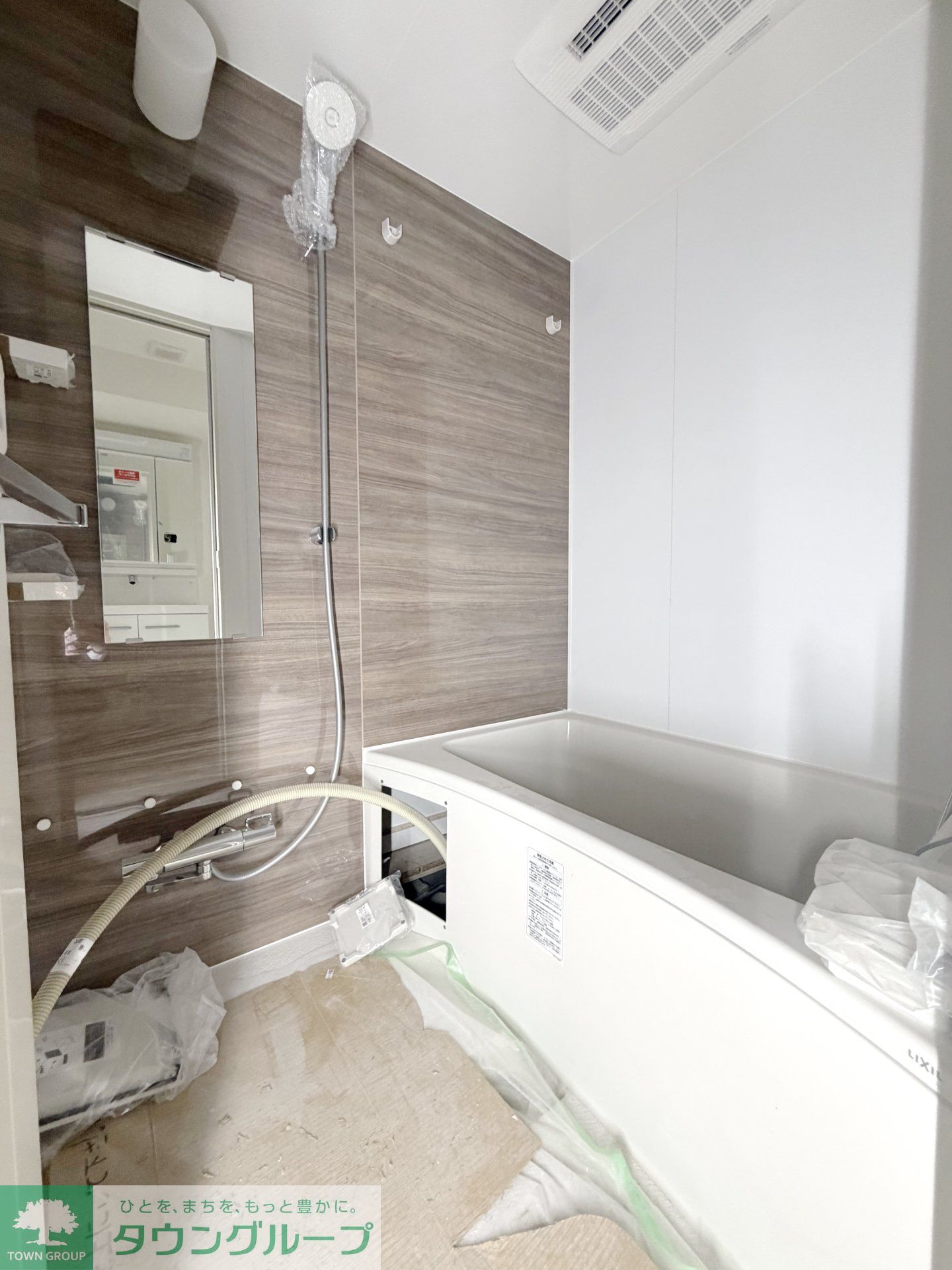 シャワールーム