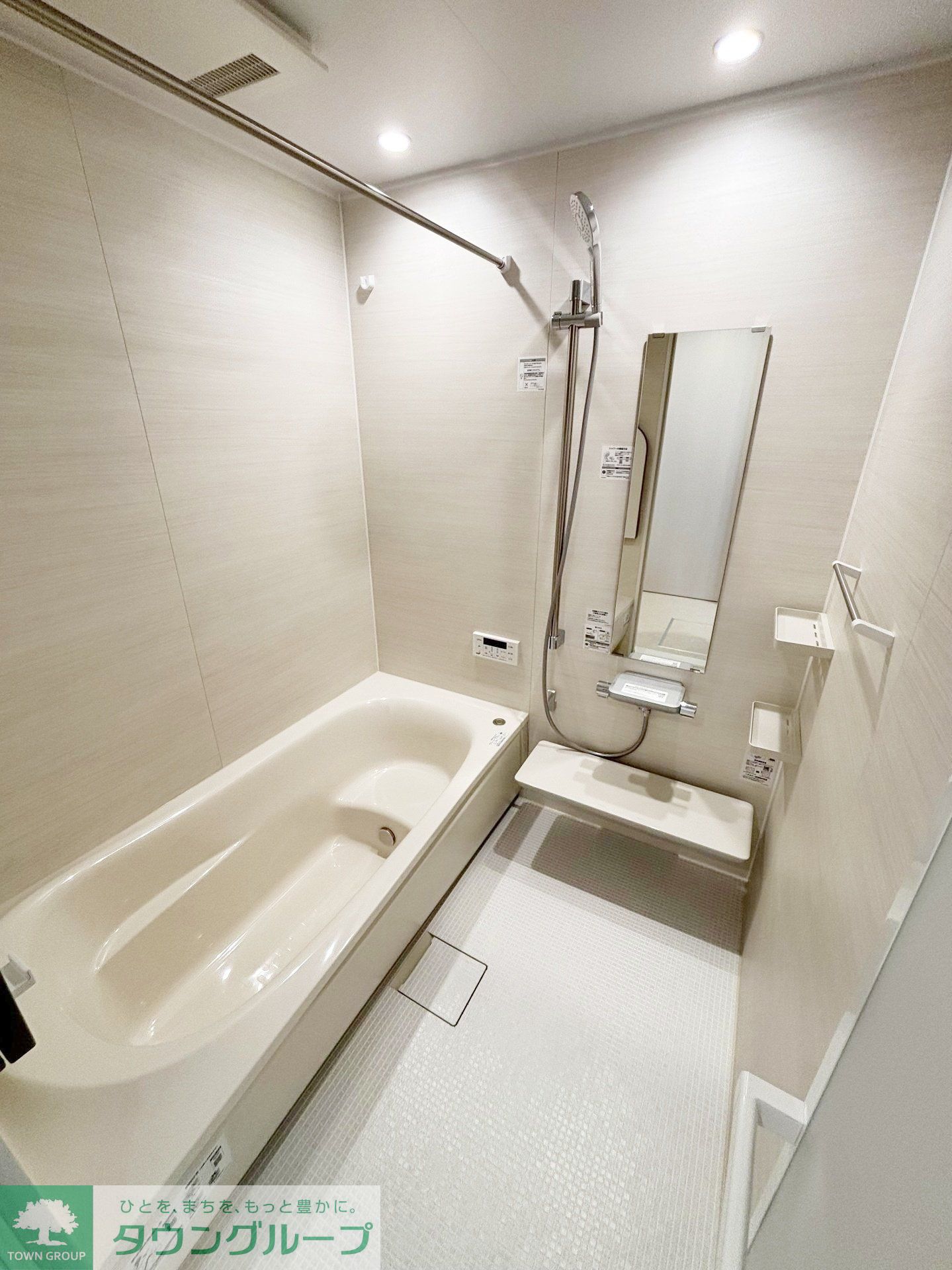 シャワールーム