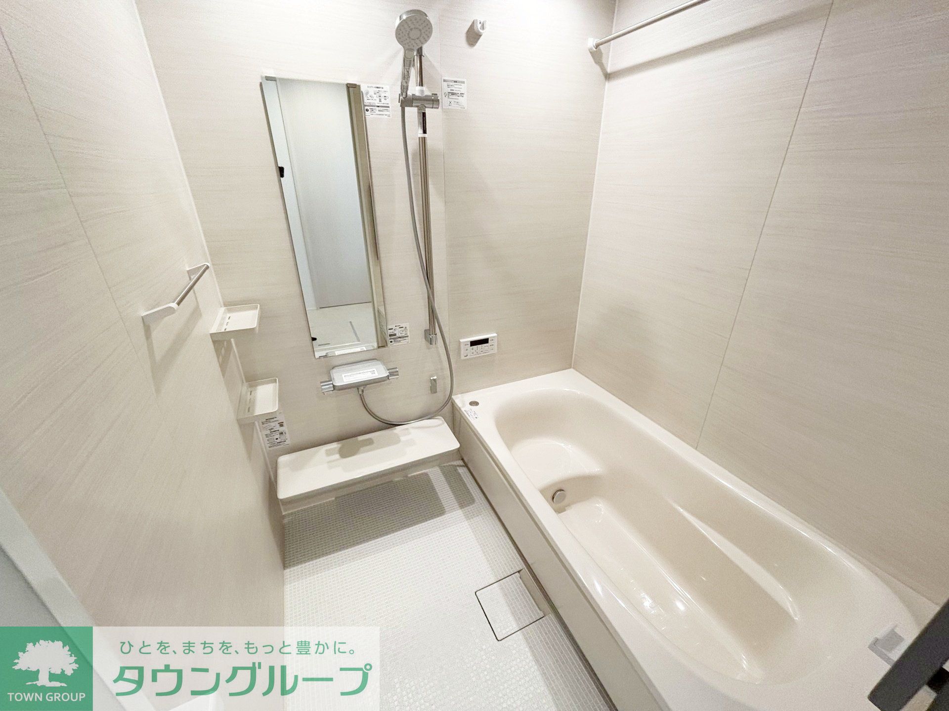 シャワールーム