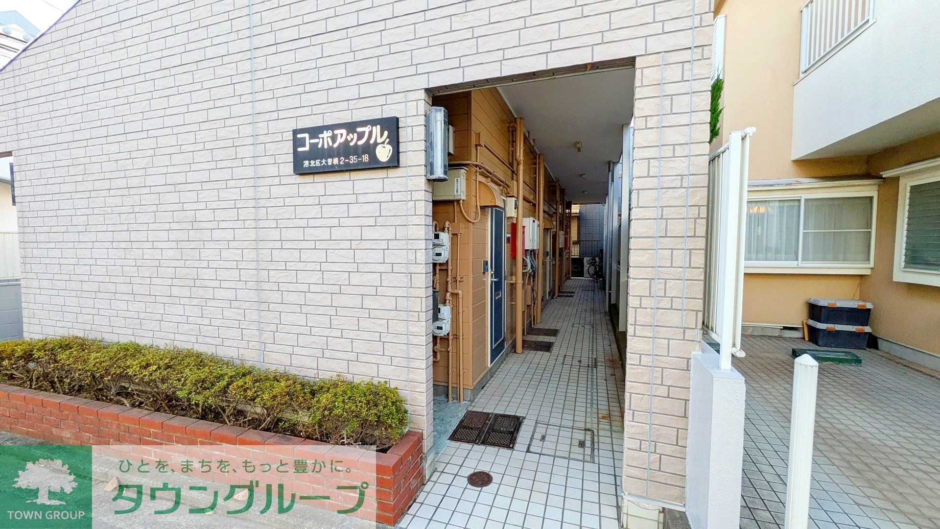 建物エントランス