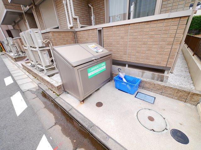 その他